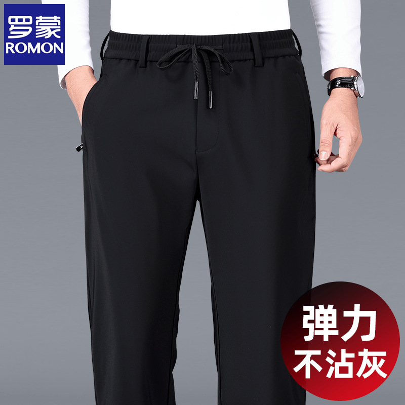 Romon Men's Casual Pants Elastic Waist Spring and Autumn 2025 New High Elastic Sports Pants Straight Loose Long Pants