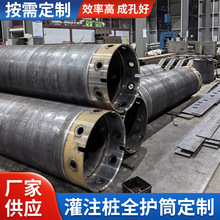 ������ע��������oͲ���M��ˇ荿׹�ע��ȫ�oͲ������^��oͲ