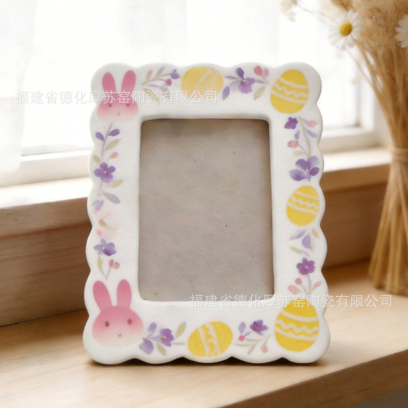 Rabbit Easter Egg Ceramic Photo Frame Custom-Made for Export Easter Decoration Ceramic Picture Frame Creative DIY Bead Art Display Stand Rabbit Easter Egg Ceramic Photo Frame Custom-Made for Export Easter Decoration Ceramic Picture Frame Creative DIY Bead Art Display Stand