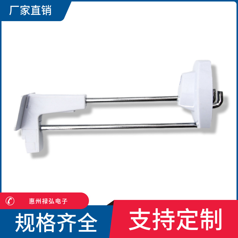 商超产品展示防盗挂钩强磁开锁防盗槽板孔板方孔洞洞板挂钩批发