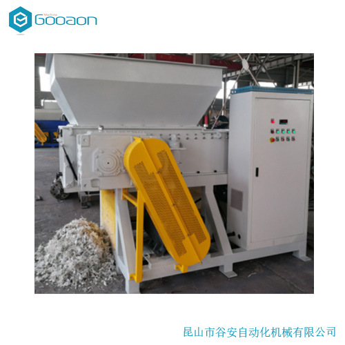 双轴撕碎轮胎粉碎机设备 汽配轮胎橡胶撕碎机 高产出低损耗机型