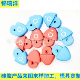 日用橡胶;硅橡胶;橡胶模