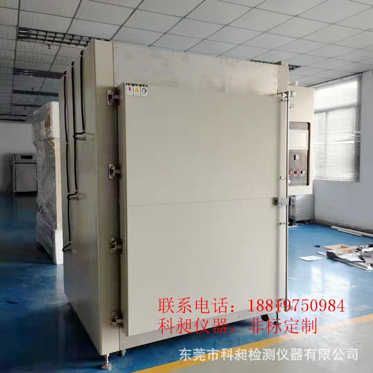 科昶非标  珠三角大量销售轴承烤箱|轴承烘箱 胶水烘箱 非标烘箱