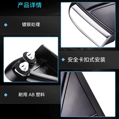 84107340 84107341 is Large field of view rear view auxiliary mirror