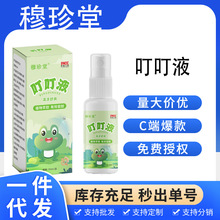 ����Һ���Һ���Ã�ͯ�ļ������xҺ�҃������x��ҧ�������Һ