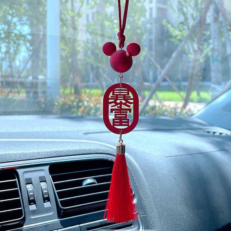 미키 - 갑자기 부자가 되다 - 붉은 술