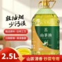 odm全品定制源头食用油