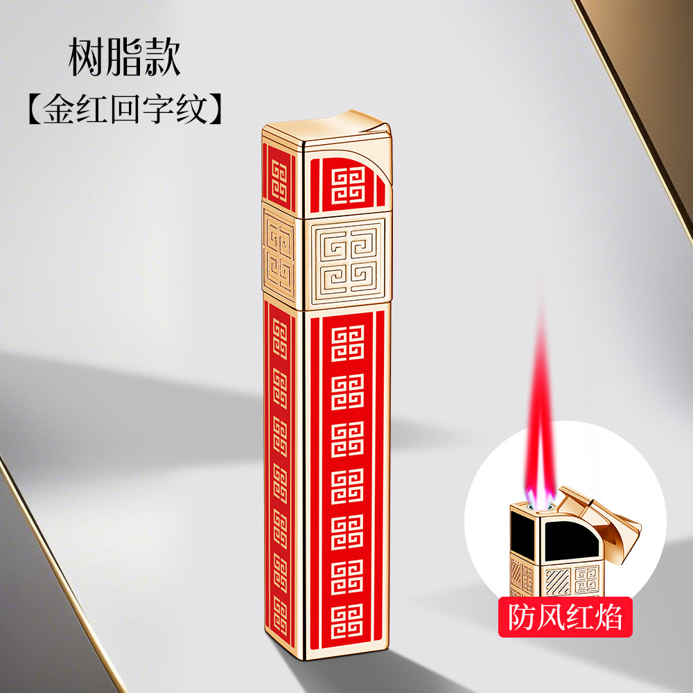 금색과 빨간색 뒷면 패턴