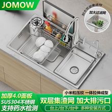 JOMOW��ʽ�βۼ��ÏN����ˮ��304���P䓼Ӻ�С�������yϴ��ϴ���