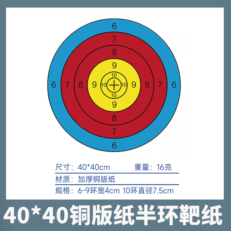 图怪兽_a79923da747898d12c64d47f2b