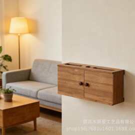 实木路由器收纳盒壁挂式机顶盒置物架墙上电视柜电线插座遮挡