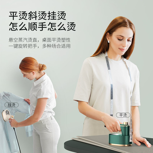 Cross-border multi-plug handheld garment ironing machine ironing machine household small steam electric iron dry ironing portable ironing clothes