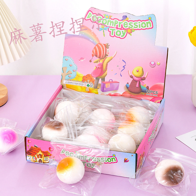Creativa red red de descompresión pellizco pellizco música dibujos animados bola de ventilación simulación mano pellizco juguete descompresión juguetes al por mayor