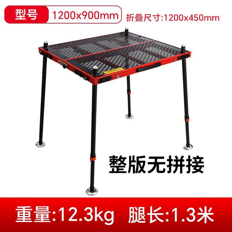 Xinyuan Diaotai 2024 nueva plataforma de pesca de aguas profundas plegable de aleación de aluminio hueco Diaotai fábrica de comercio exterior