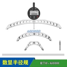 ���@�돽Ҏ�xֱ���y���x�A��Ҏ����ҎRҎ����Ҏ�돽ָʾ��70-6000