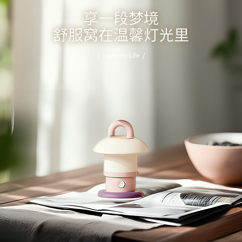 クロスボーダーキャンプナイトライト灯油ランプテーブルランプインターネット有名人ポータブル充電式屋外ランプ北欧寝室ベッドサイド雰囲気ライト|undefined