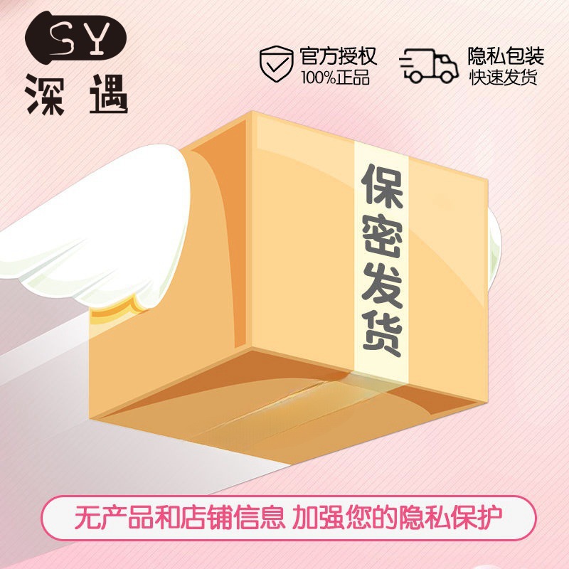 Inflatable Half-Body Masturbation Model with Bed-Fixing Gun Rack Mount, Transparent PVC — detail image 5
