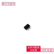 74 NLV17SZ06DFT2G SC-88A LM5163DDAR TMUX1208RSVR TPA3110LD2P