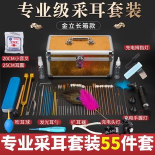 �ɶ����ߌ��I�ü������b�Ͷ������b�ɶ�ëë���՟�Ĵָ���^������