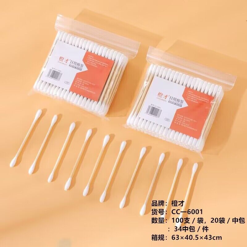 QQ图片20231127084809