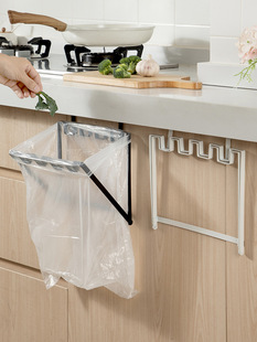 Jijin Invisible Trash Can Foldableable Plastic Bag Kitchen Garbage Bag Hanger Bracket Storage Iron Garbage Rack