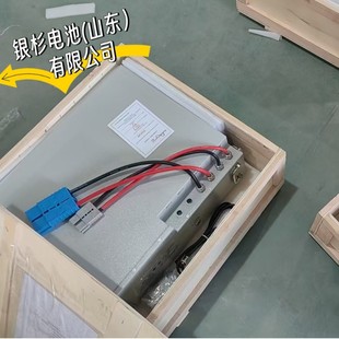 �A�_HAWKER�늳� EV48-40(1.0�棩��ɫ�늼��g ֧��2C���