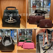 2026��̫�󱬿�����ϼ�Ҹ���p������ذ��W����ˆμ�б�������