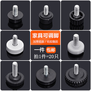 ���{�����_��˨�ݶ����������_�|�Ҿ��_֧���ȏN���{���_