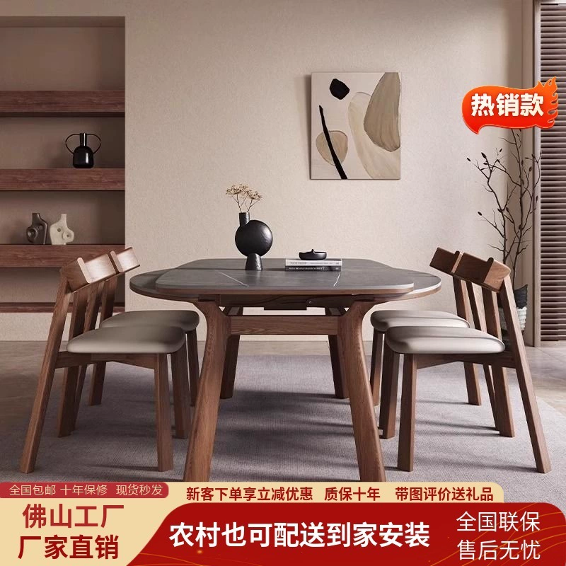 Обеденный стол и стул из ясеня, комбинация для дома, обеденный стол для маленькой квартиры, современный простой скандинавский выдвижной круглый стол из цельного дерева
