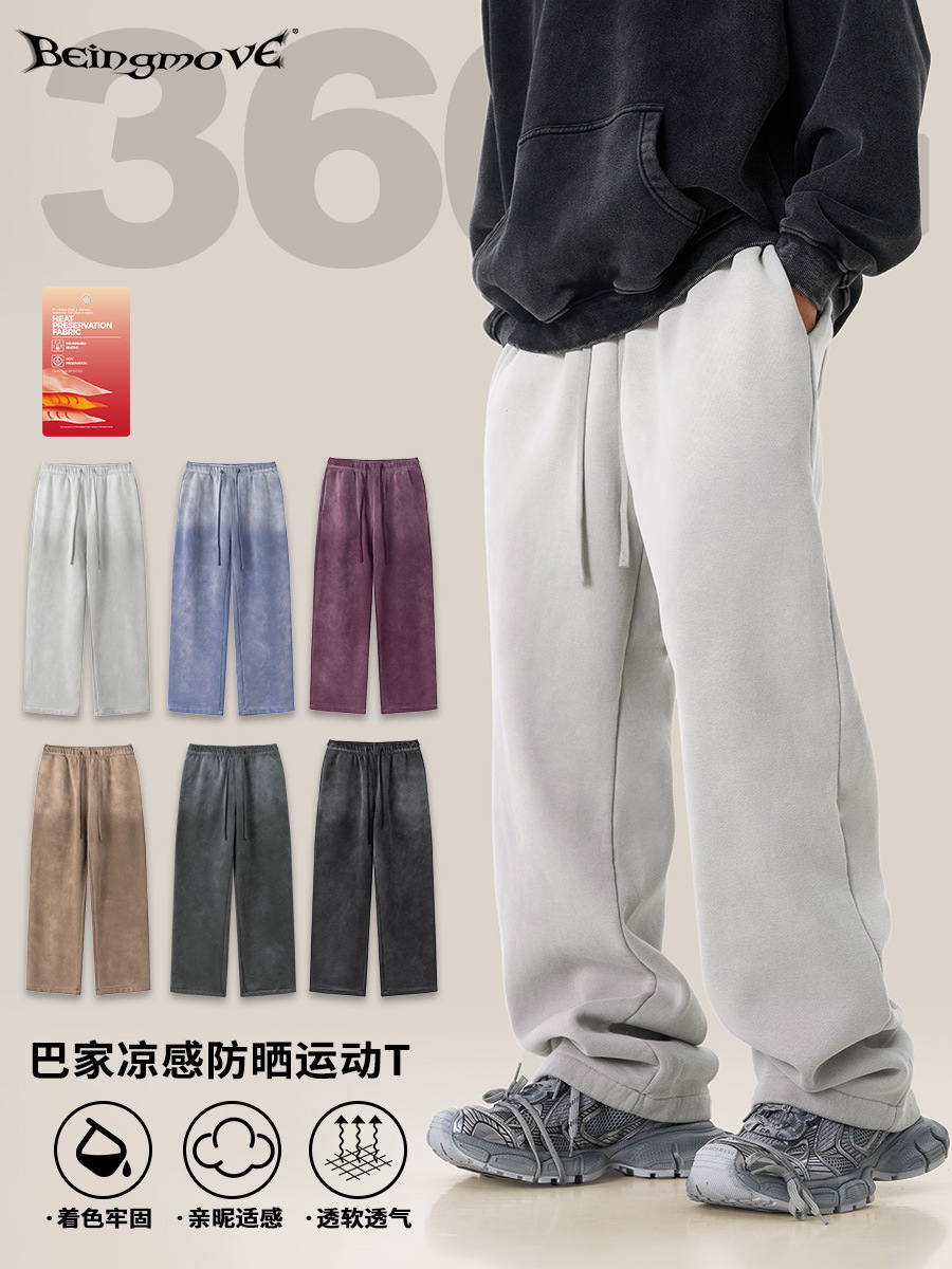 2025 otoño marca de moda americana de terciopelo grueso piernas anchas pantalones casuales rectos callejera lavado pantalones sueltos para hombre
