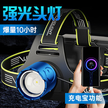 �X�Ͻ��^���p�늑��⏊��V�÷�ˮled����^��ʽ¶�I̽����~��