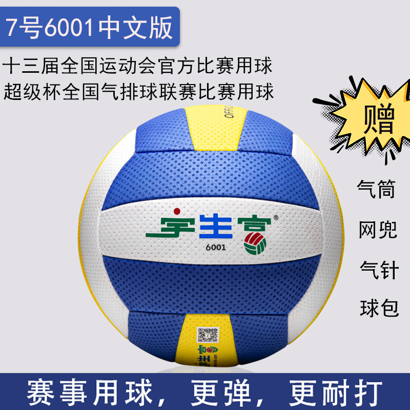 一键复制_20211123092156