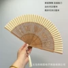 Carved with plain face【Five blessings come to your door】