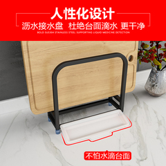 304不鏽鋼砧板架切菜板架台面廚房置物架黑色收納鍋蓋架案板王金