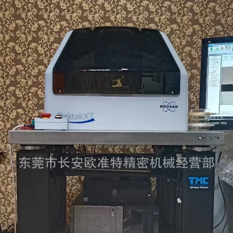 Техническое обслуживание немецкого брук DektakXT зонд ступенчатый измеритель (профилометр поверхности) с высокой повторяемостью