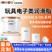 IHHOOȫ�ϳ����ģ������X݆����֬�͓]�l���P����/�M�ڇ��aƽ��