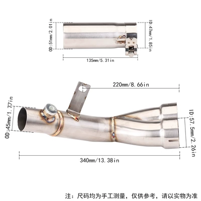 Exhaust pipe – section 98-05 06-21 years