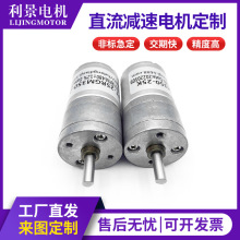 25mm�A��ֱ�X�p��늙C �u����늙C �������K�C�R�_ ��Ħ��늙C