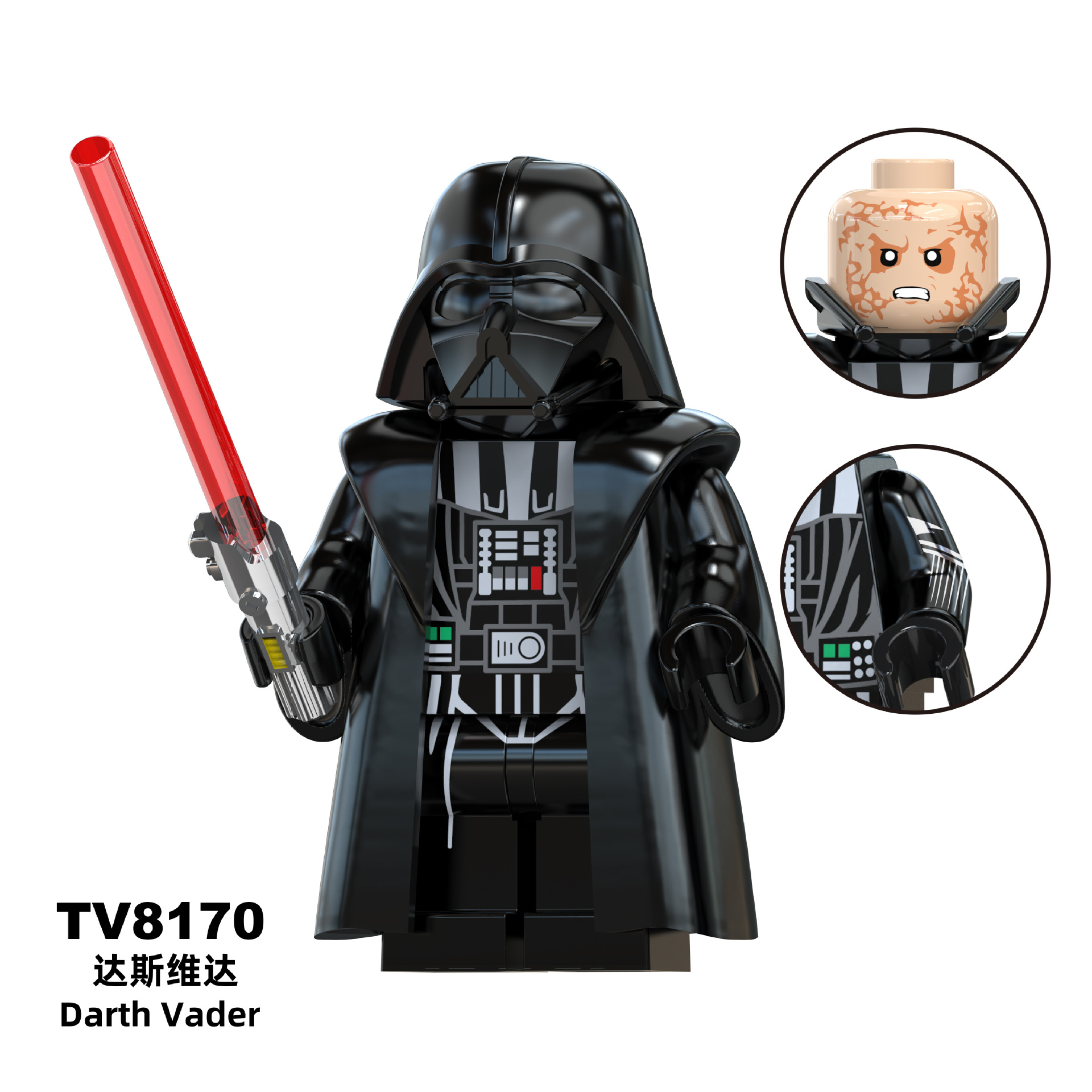 TV8170