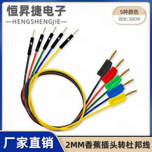 2MM�㽶�^�D�Ű�Űĸ�^2.0�ɯB���m���㽶���^�yԇ�B�ӌ���
