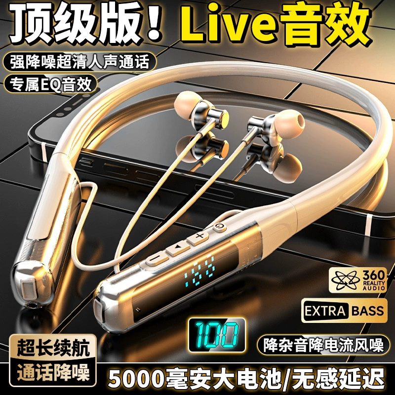 2025 новый навесной Bluetooth-гарнитура сверхдлинное время автономной работы