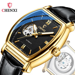 CHENXI/Chenxi Men's High-End Mechanical Automatic Fashion Square Water-Resistant Engraved Watch