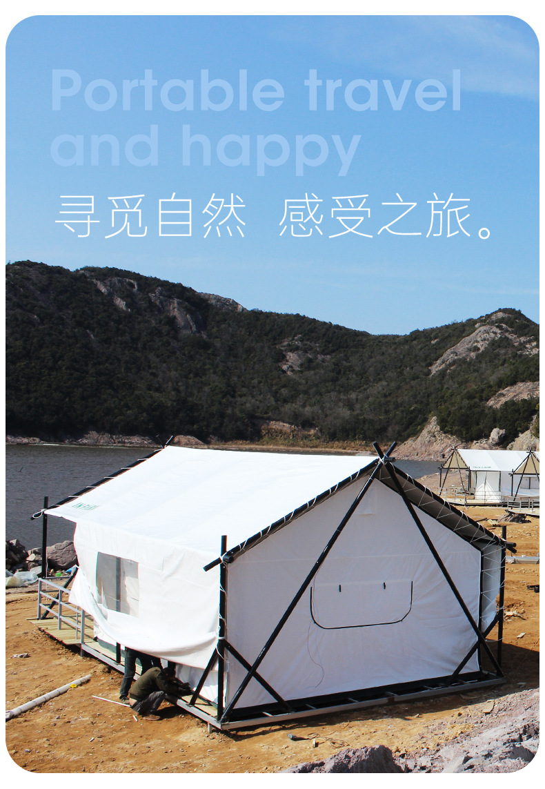 Tourism Outdoor Wild Luxury Hotel Sunshade Room Camping Bubble House Nongjiale Net Red Scenic Area Homestay Tent Room Customization