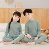 Children's woolen keep warm pijama suitable for men and women, thermal underwear, trousers, increased thickness