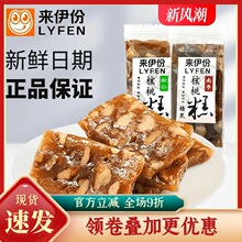 ���ʺ��Ҹ�500gܛ�Ǘ����ϗ����c�c��С���b���e��ʳ�����