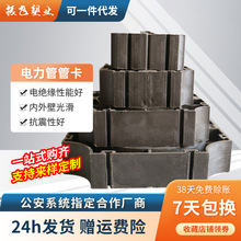 ���������|��֧�ܹ���ͨ������̶ܹ�֧�����Ϲܿ��ſ��ܿ�����