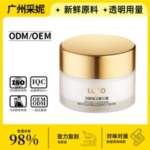 �p���x��ݼ�A˪oem�N�ƶ��� ��ɫ������aˮ˪���yƷ���ӹ��S