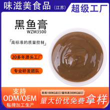 ODM/OEM���~��WZM3500���~���~�����{���r�������ζ���~�h���u
