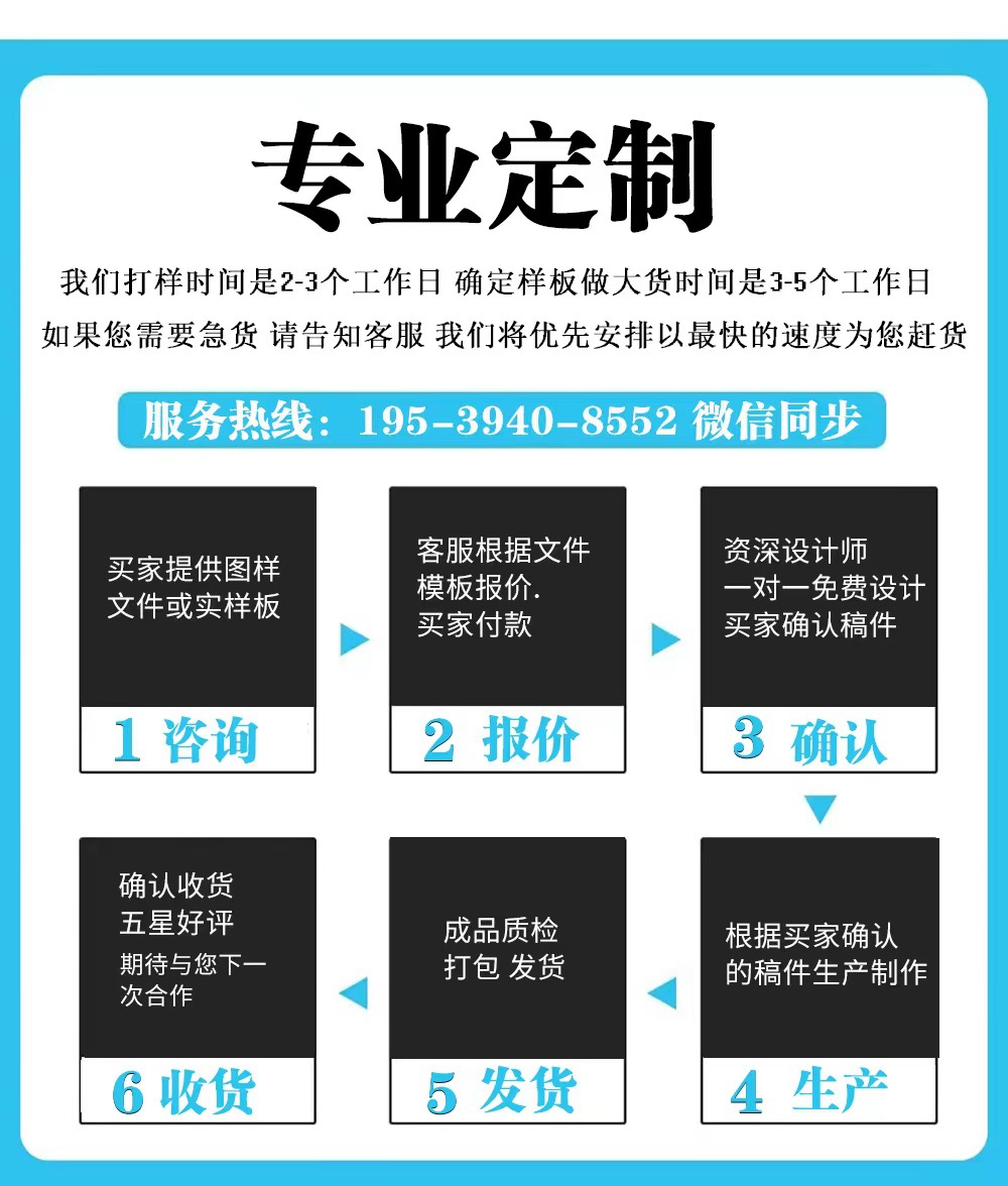 微信图片_20221119065002