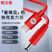 5V/9V/12V/15V/20V�T�_��PD�Դ�D��؈����3ATypec�DDC�T�_�Դ��